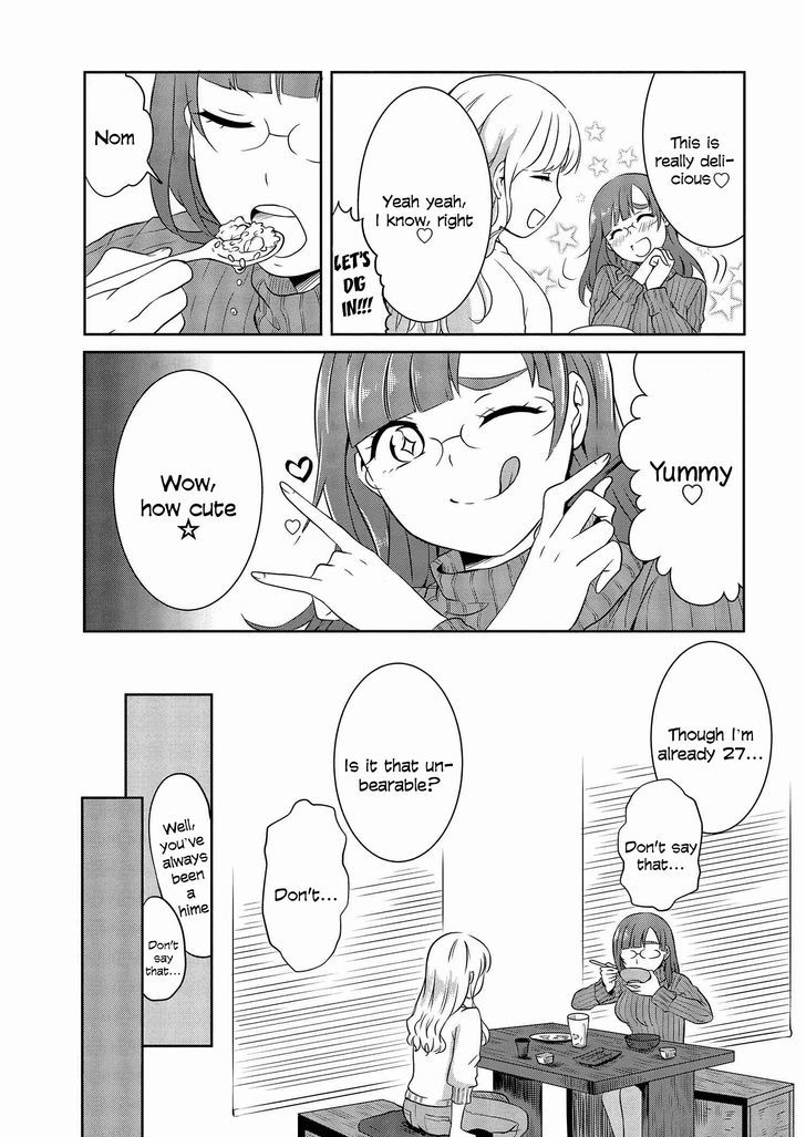 Hime no Dameshi Chapter 5 page 12 - Chapter 5