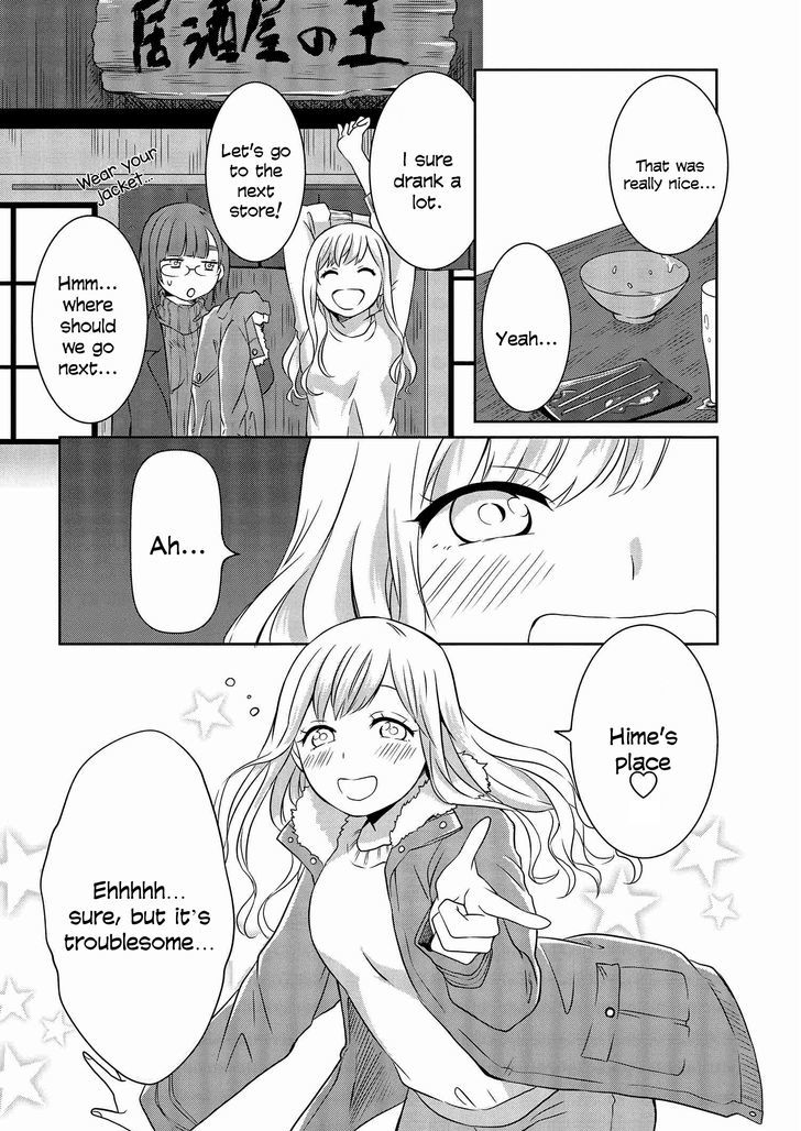 Hime no Dameshi Chapter 5 page 13 - Chapter 5