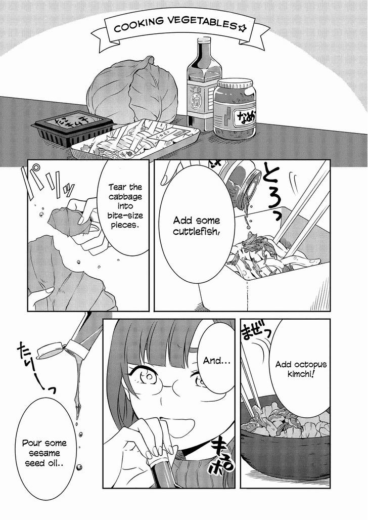 Hime no Dameshi Chapter 5 page 15 - Chapter 5