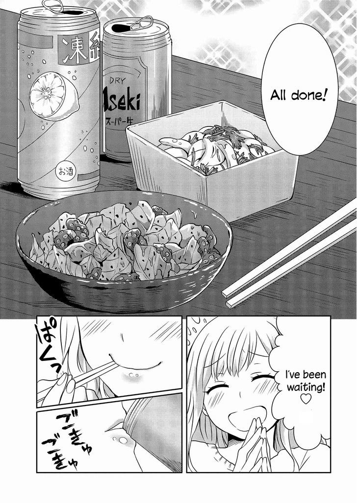 Hime no Dameshi Chapter 5 page 16 - Chapter 5
