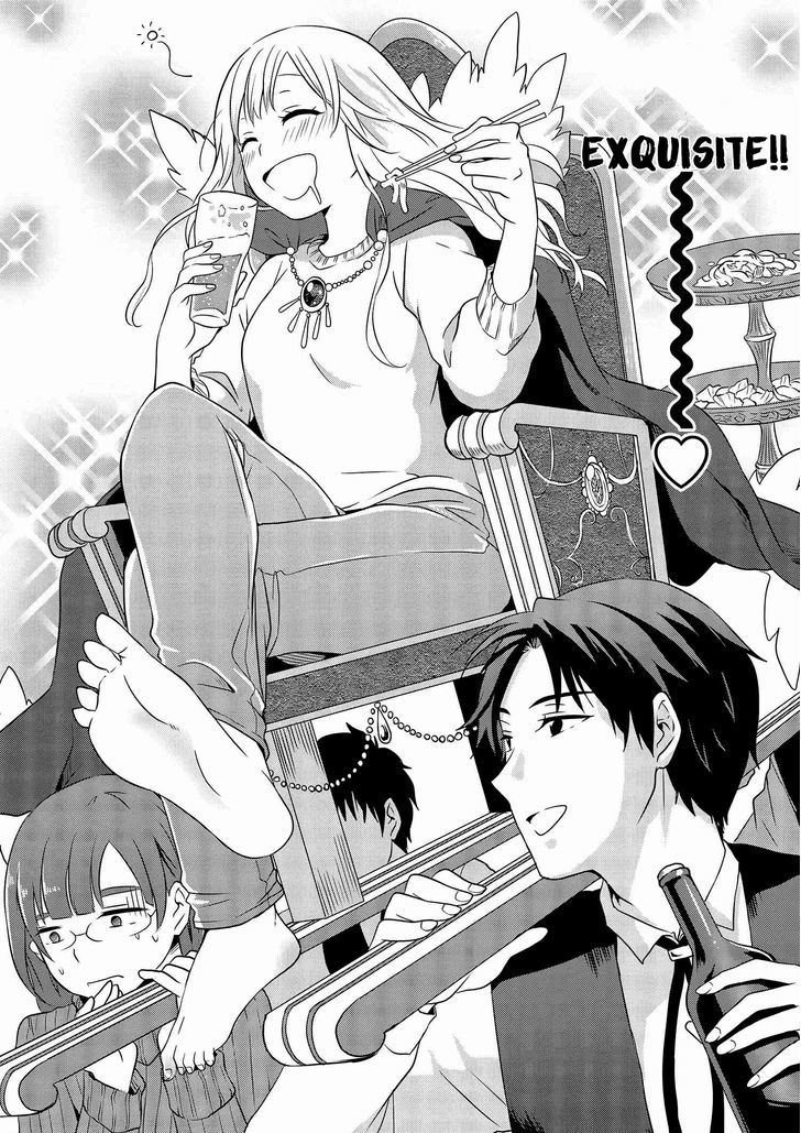 Hime no Dameshi Chapter 5 page 17 - Chapter 5