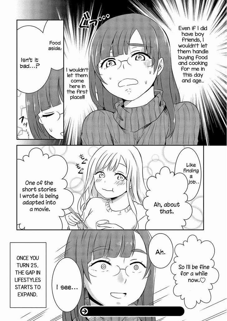 Hime no Dameshi Chapter 5 page 19 - Chapter 5