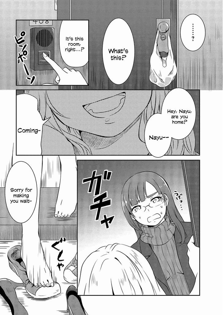 Hime no Dameshi Chapter 5 page 3 - Chapter 5