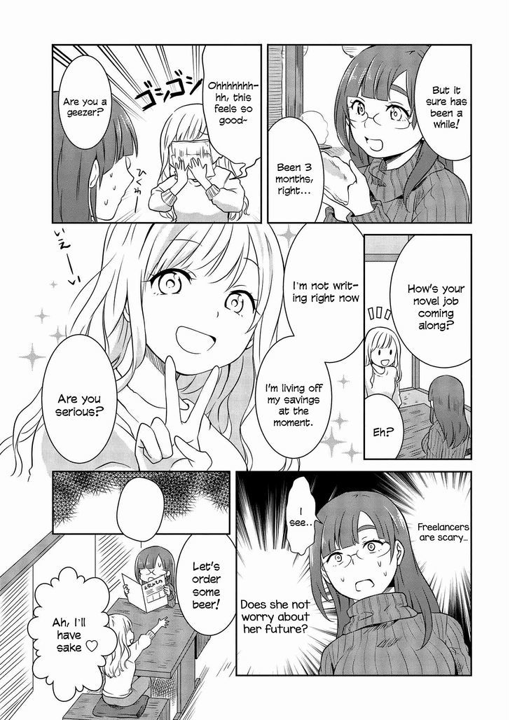 Hime no Dameshi Chapter 5 page 6 - Chapter 5