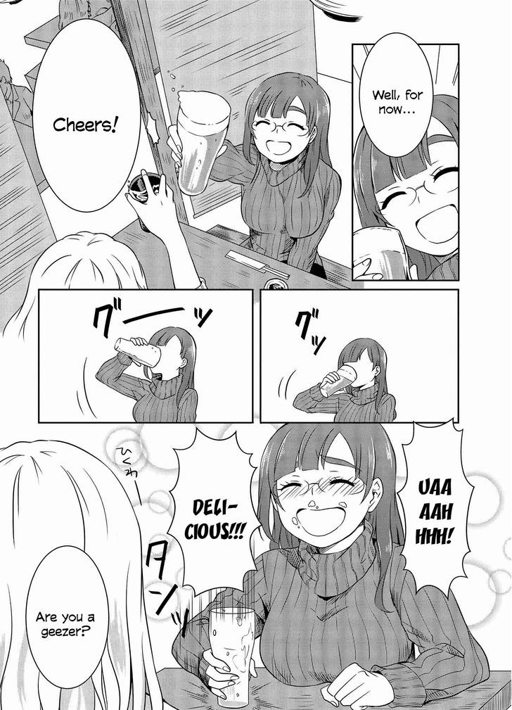 Hime no Dameshi Chapter 5 page 7 - Chapter 5