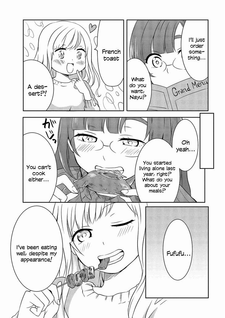 Hime no Dameshi Chapter 5 page 8 - Chapter 5