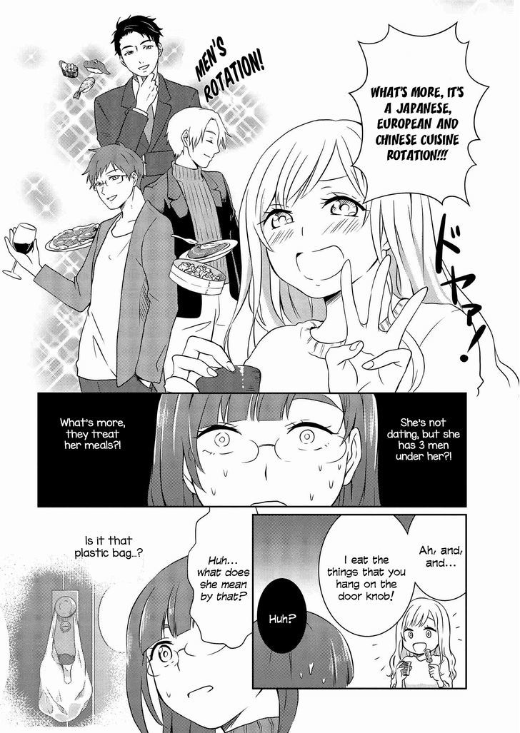 Hime no Dameshi Chapter 5 page 9 - Chapter 5