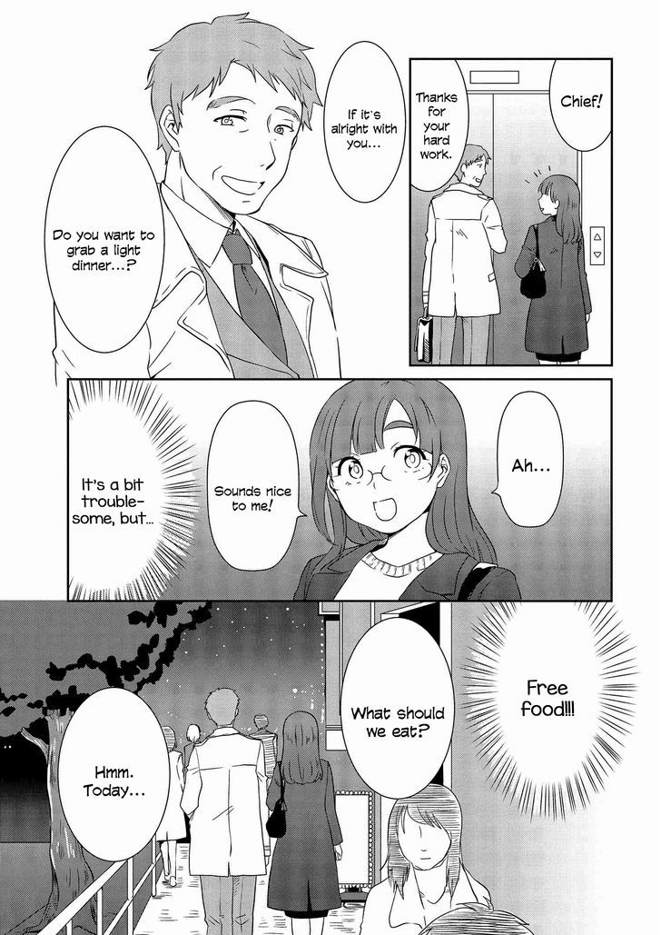 Hime no Dameshi Chapter 6 page 10 - Chapter 6