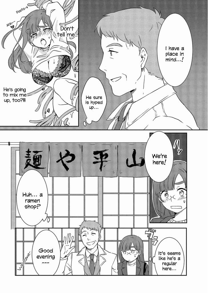 Hime no Dameshi Chapter 6 page 11 - Chapter 6