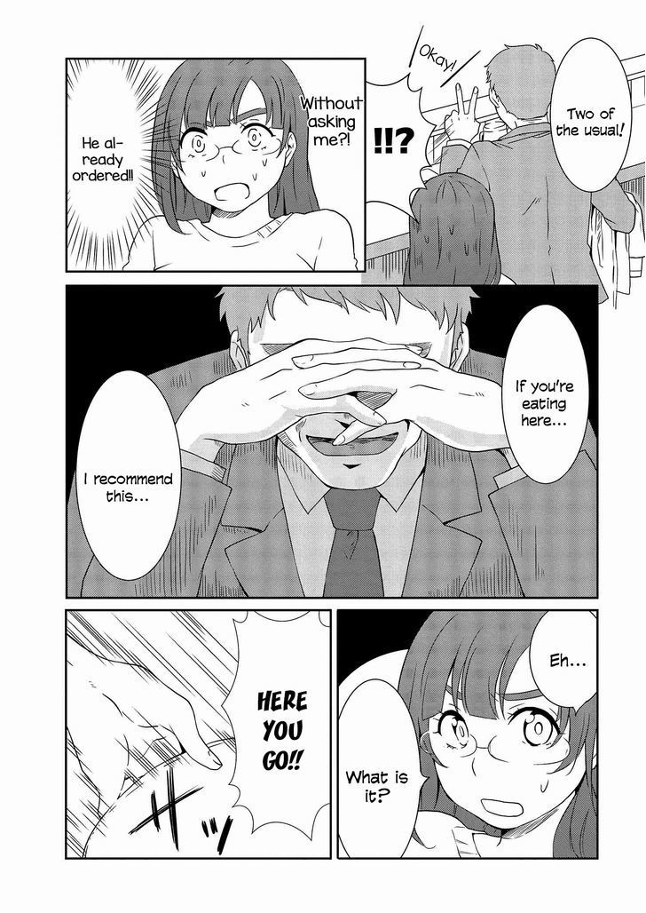 Hime no Dameshi Chapter 6 page 12 - Chapter 6
