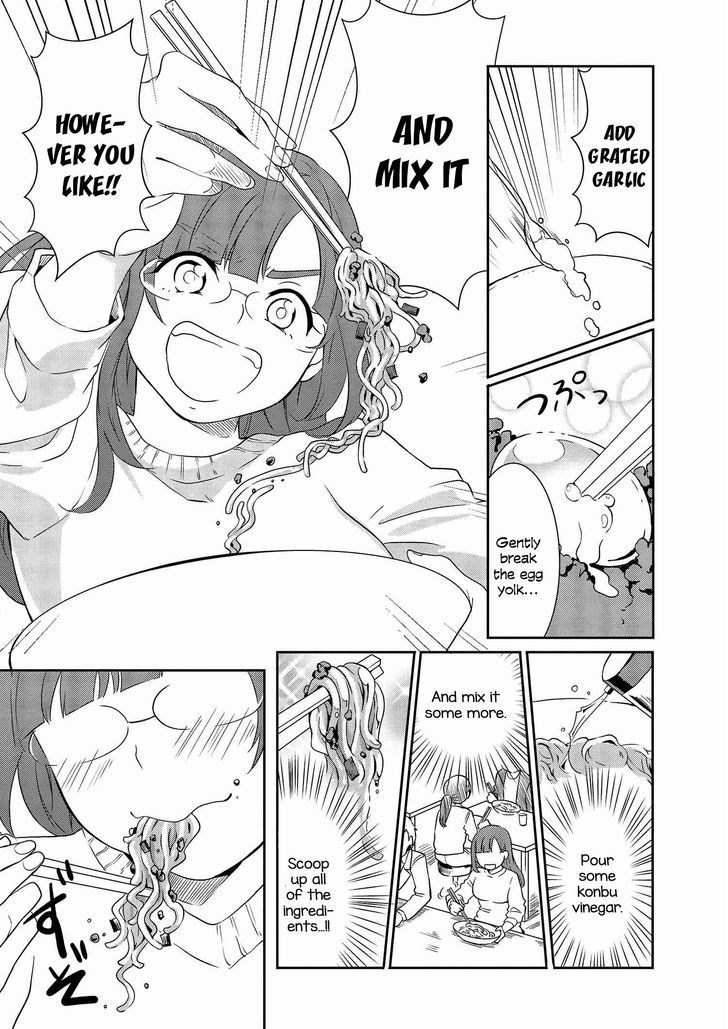 Hime no Dameshi Chapter 6 page 15 - Chapter 6