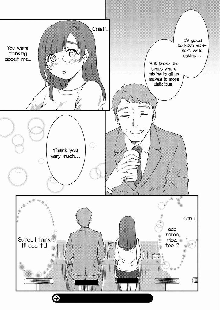 Hime no Dameshi Chapter 6 page 17 - Chapter 6