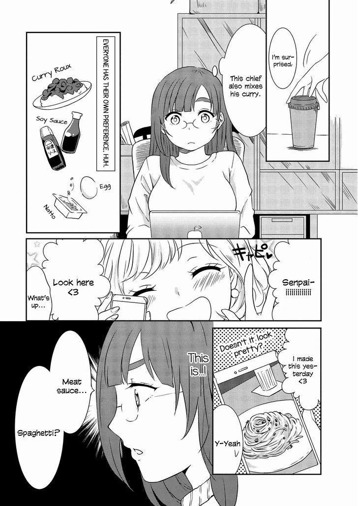 Hime no Dameshi Chapter 6 page 5 - Chapter 6