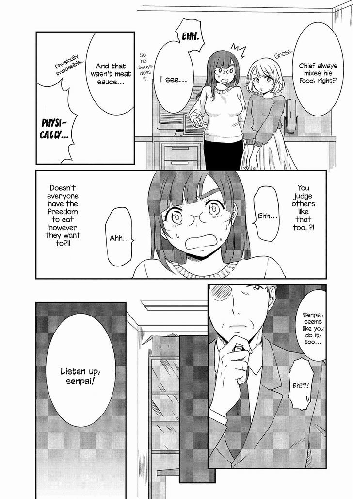 Hime no Dameshi Chapter 6 page 8 - Chapter 6