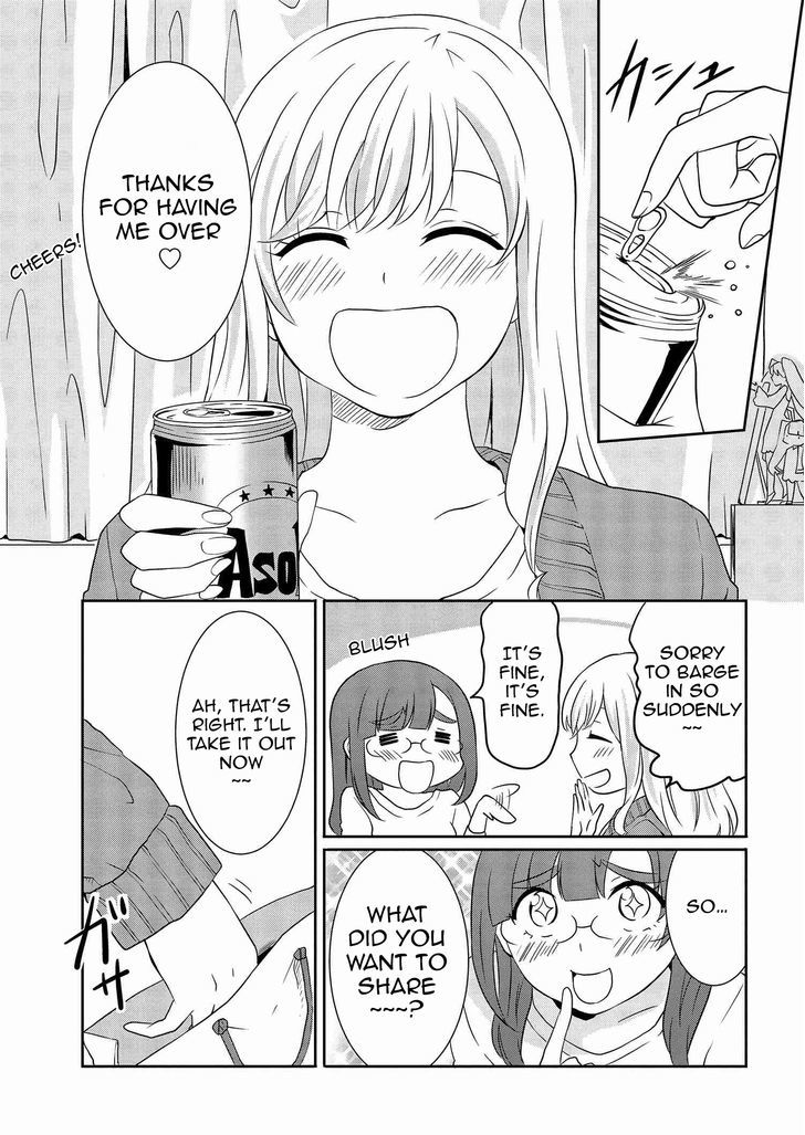 Hime no Dameshi Chapter 7 page 10 - Chapter 7