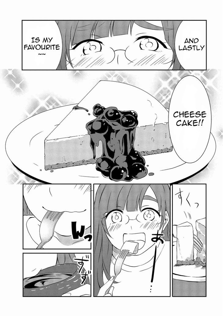 Hime no Dameshi Chapter 7 page 14 - Chapter 7