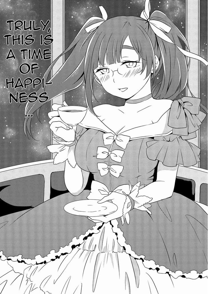 Hime no Dameshi Chapter 7 page 15 - Chapter 7