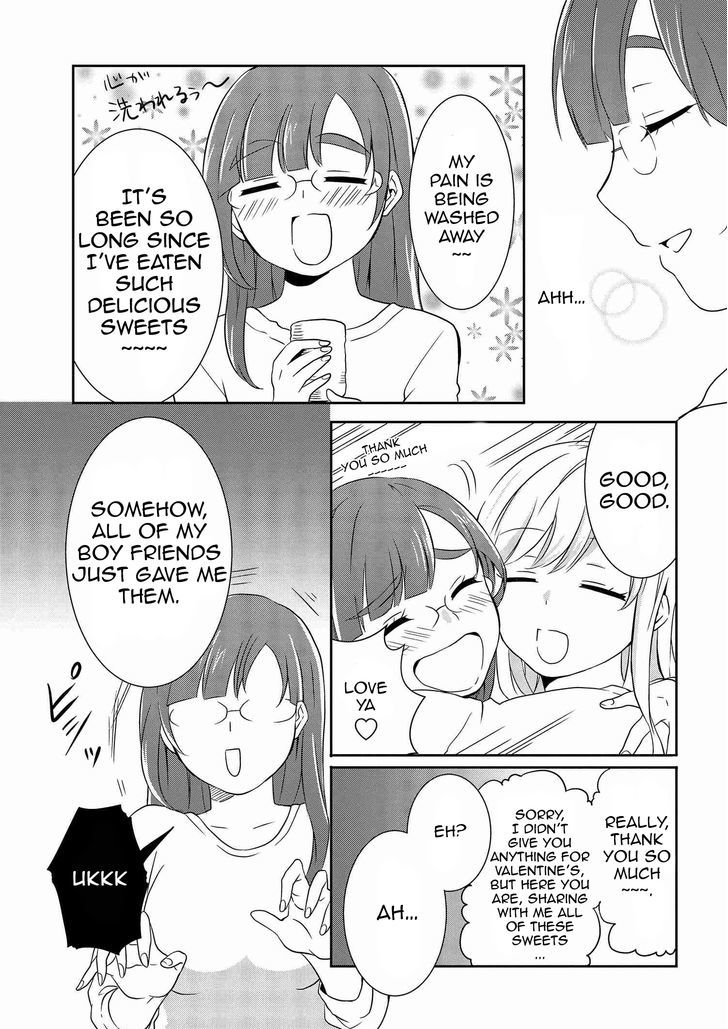 Hime no Dameshi Chapter 7 page 16 - Chapter 7