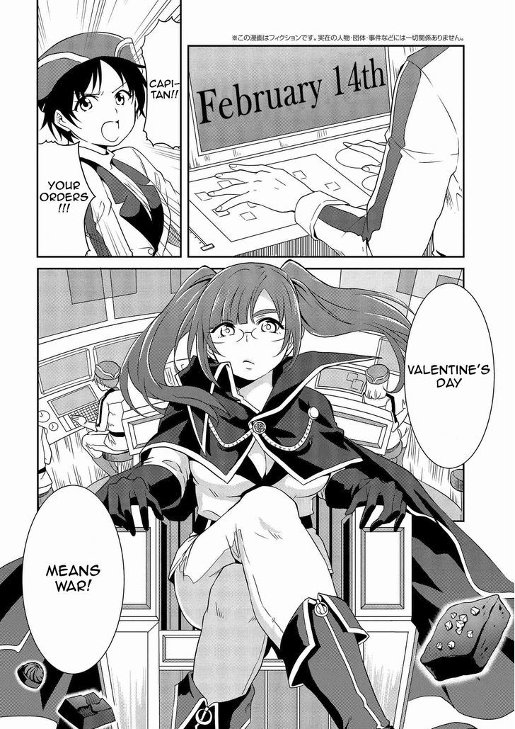 Hime no Dameshi Chapter 7 page 3 - Chapter 7