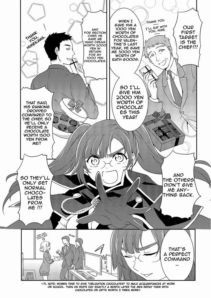 Hime no Dameshi Chapter 7 page 4 - Chapter 7