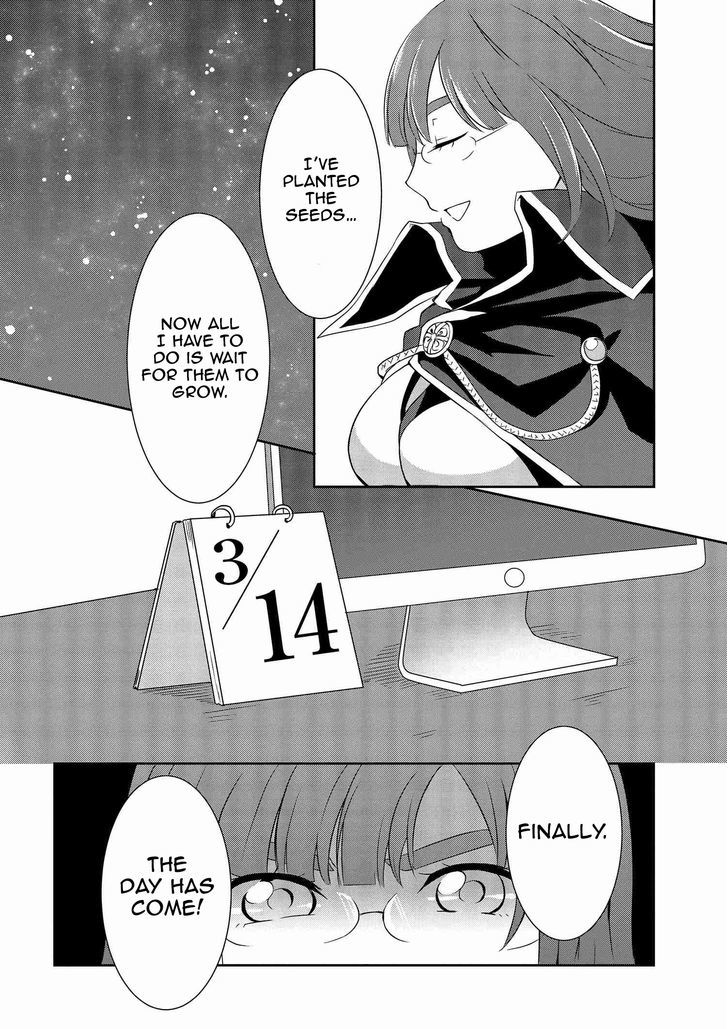 Hime no Dameshi Chapter 7 page 5 - Chapter 7