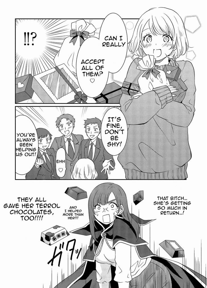Hime no Dameshi Chapter 7 page 7 - Chapter 7