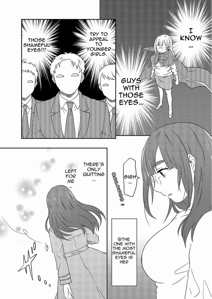 Hime no Dameshi Chapter 7 page 8 - Chapter 7