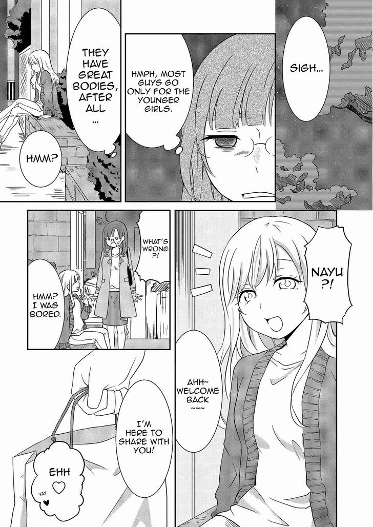 Hime no Dameshi Chapter 7 page 9 - Chapter 7