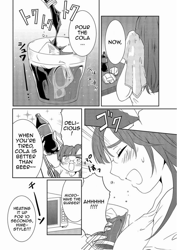 Hime no Dameshi Chapter 8 page 11 - Chapter 8 : Hime and convenience store gourmet
