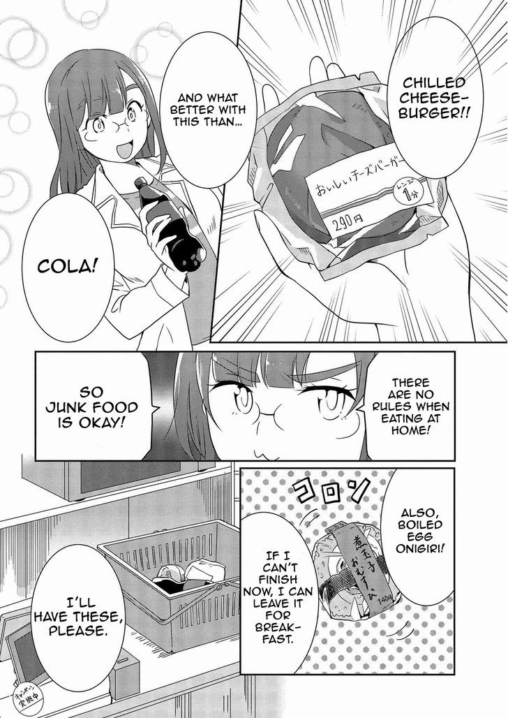 Hime no Dameshi Chapter 8 page 7 - Chapter 8 : Hime and convenience store gourmet