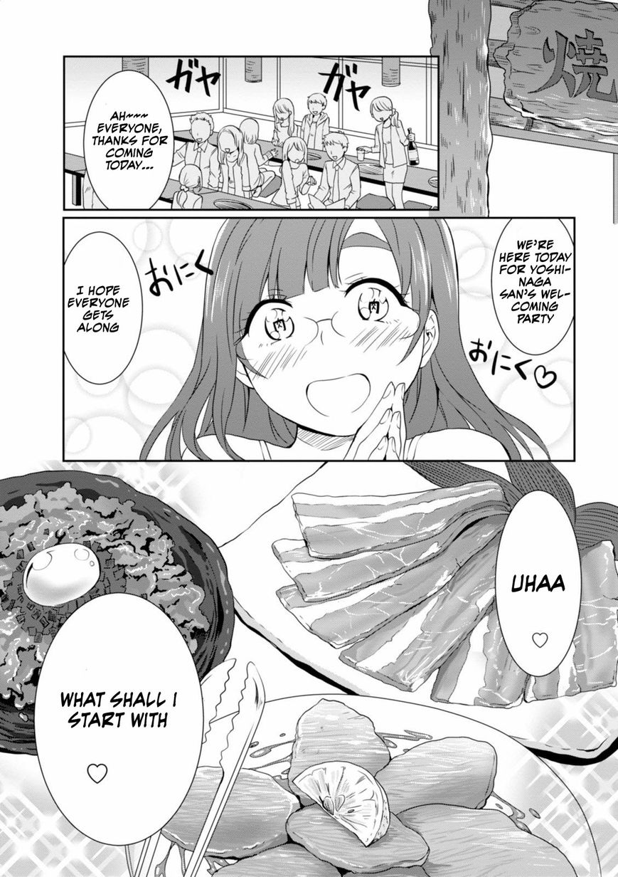 Hime no Dameshi Chapter 9 page 11 - Chapter 9 : Hime And Yoshinaga Part 1