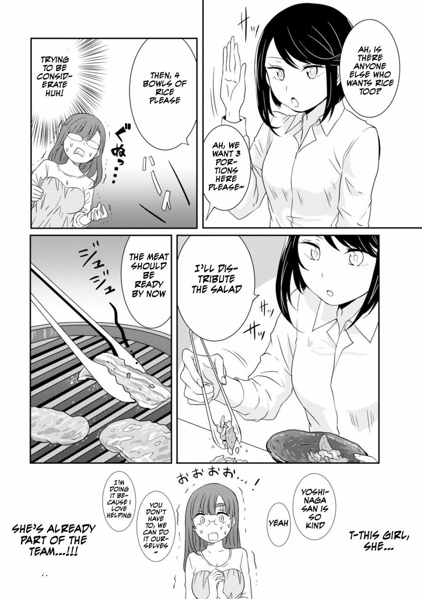 Hime no Dameshi Chapter 9 page 14 - Chapter 9 : Hime And Yoshinaga Part 1