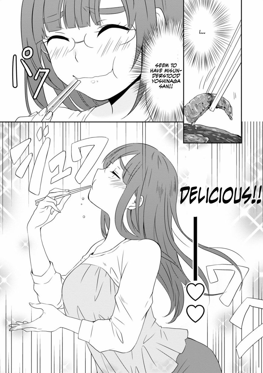 Hime no Dameshi Chapter 9 page 16 - Chapter 9 : Hime And Yoshinaga Part 1
