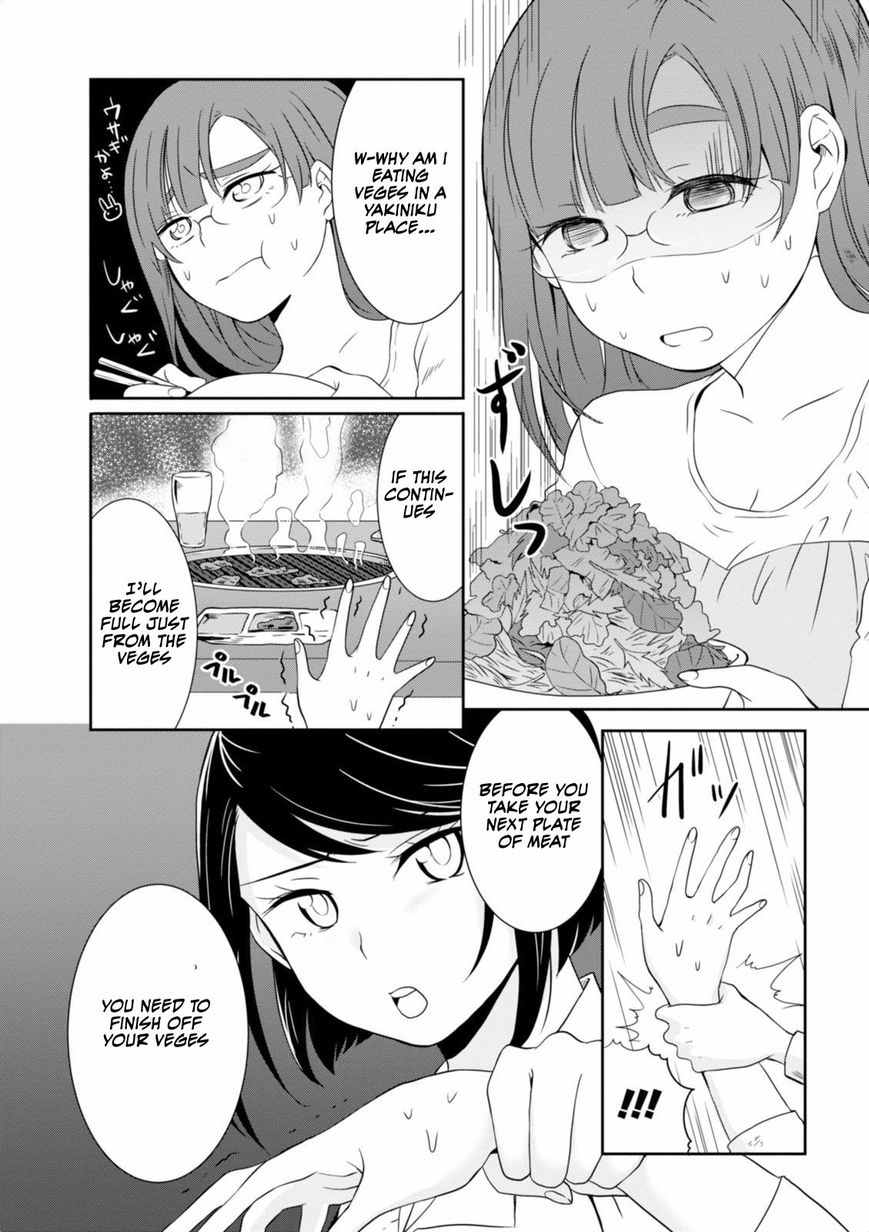 Hime no Dameshi Chapter 9 page 19 - Chapter 9 : Hime And Yoshinaga Part 1