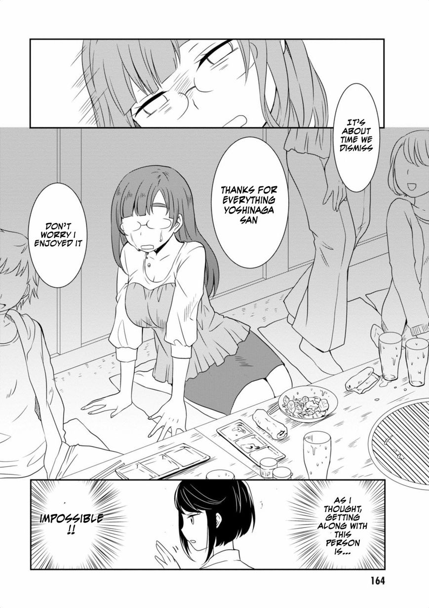 Hime no Dameshi Chapter 9 page 20 - Chapter 9 : Hime And Yoshinaga Part 1