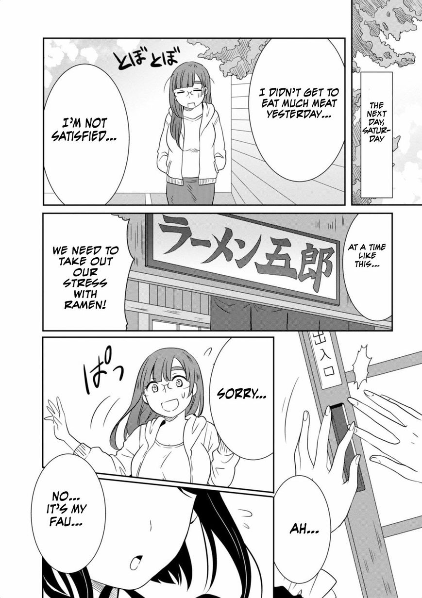 Hime no Dameshi Chapter 9 page 21 - Chapter 9 : Hime And Yoshinaga Part 1