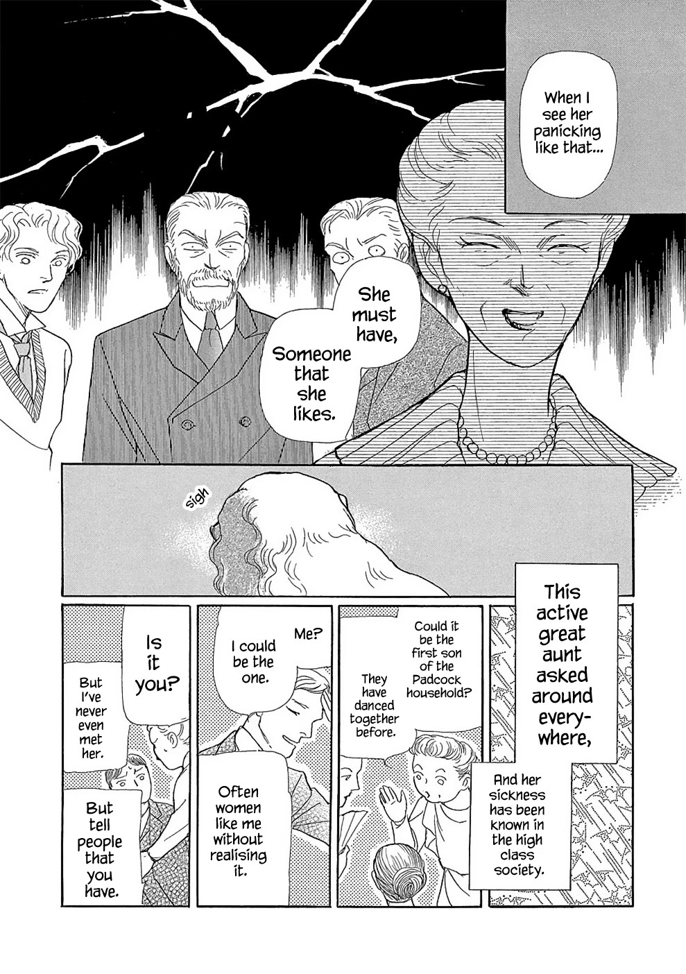 Hime no Koiwazurai Chapter 1 page 15 - Chapter 1: Princesses’ Lovesickness