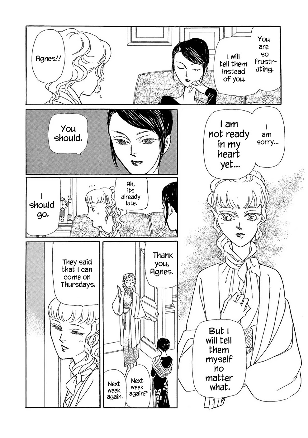 Hime no Koiwazurai Chapter 1 page 17 - Chapter 1: Princesses’ Lovesickness