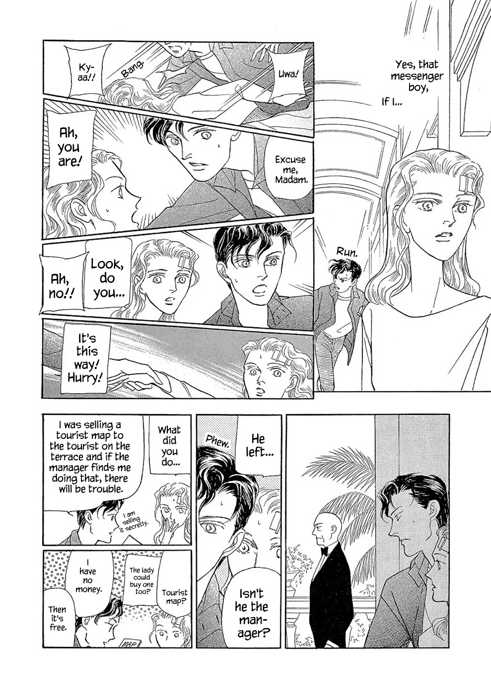 Hime no Koiwazurai Chapter 2.1 page 12 - Chapter 2.1