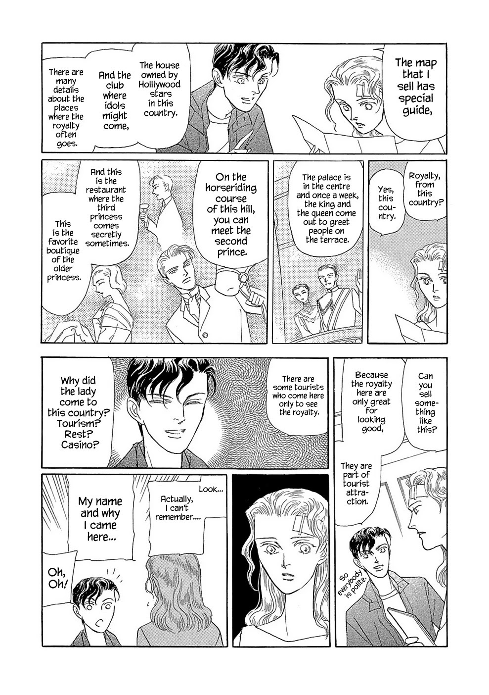 Hime no Koiwazurai Chapter 2.1 page 13 - Chapter 2.1