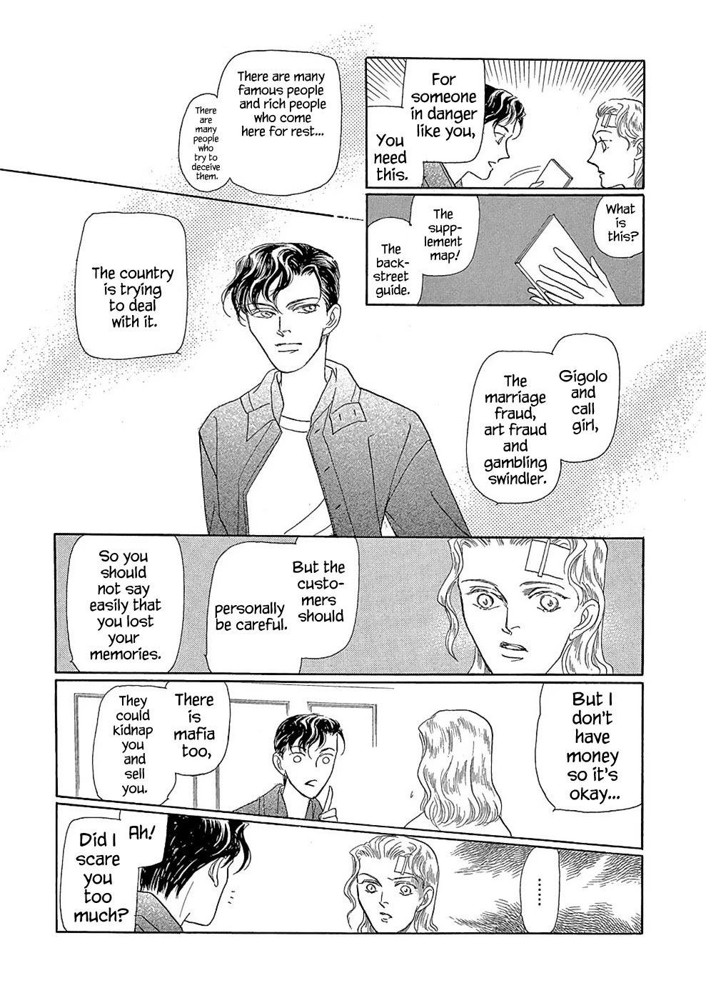 Hime no Koiwazurai Chapter 2.1 page 14 - Chapter 2.1