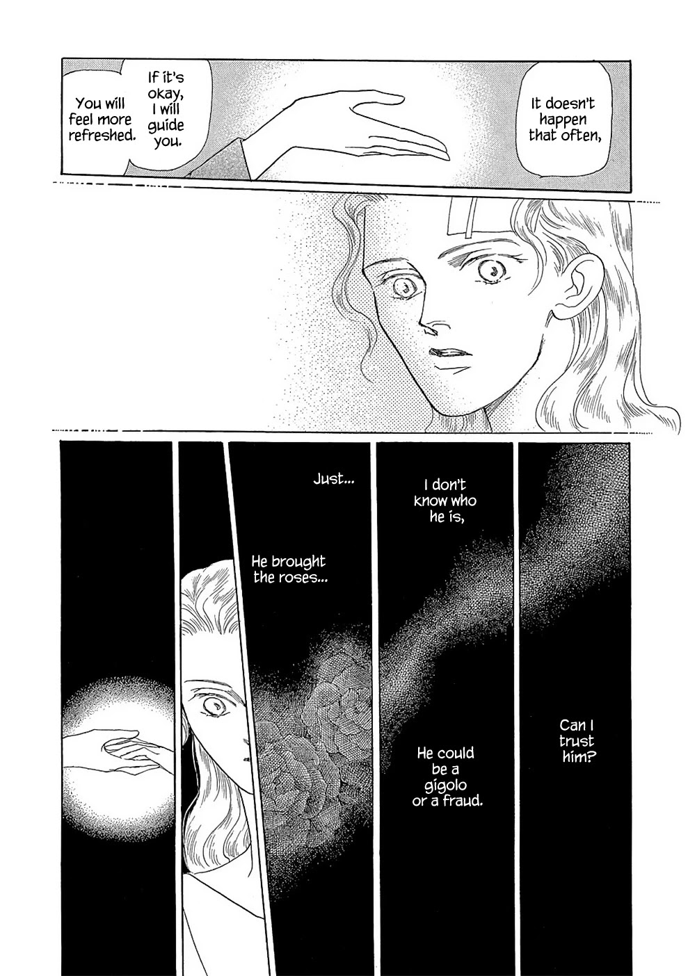 Hime no Koiwazurai Chapter 2.1 page 15 - Chapter 2.1
