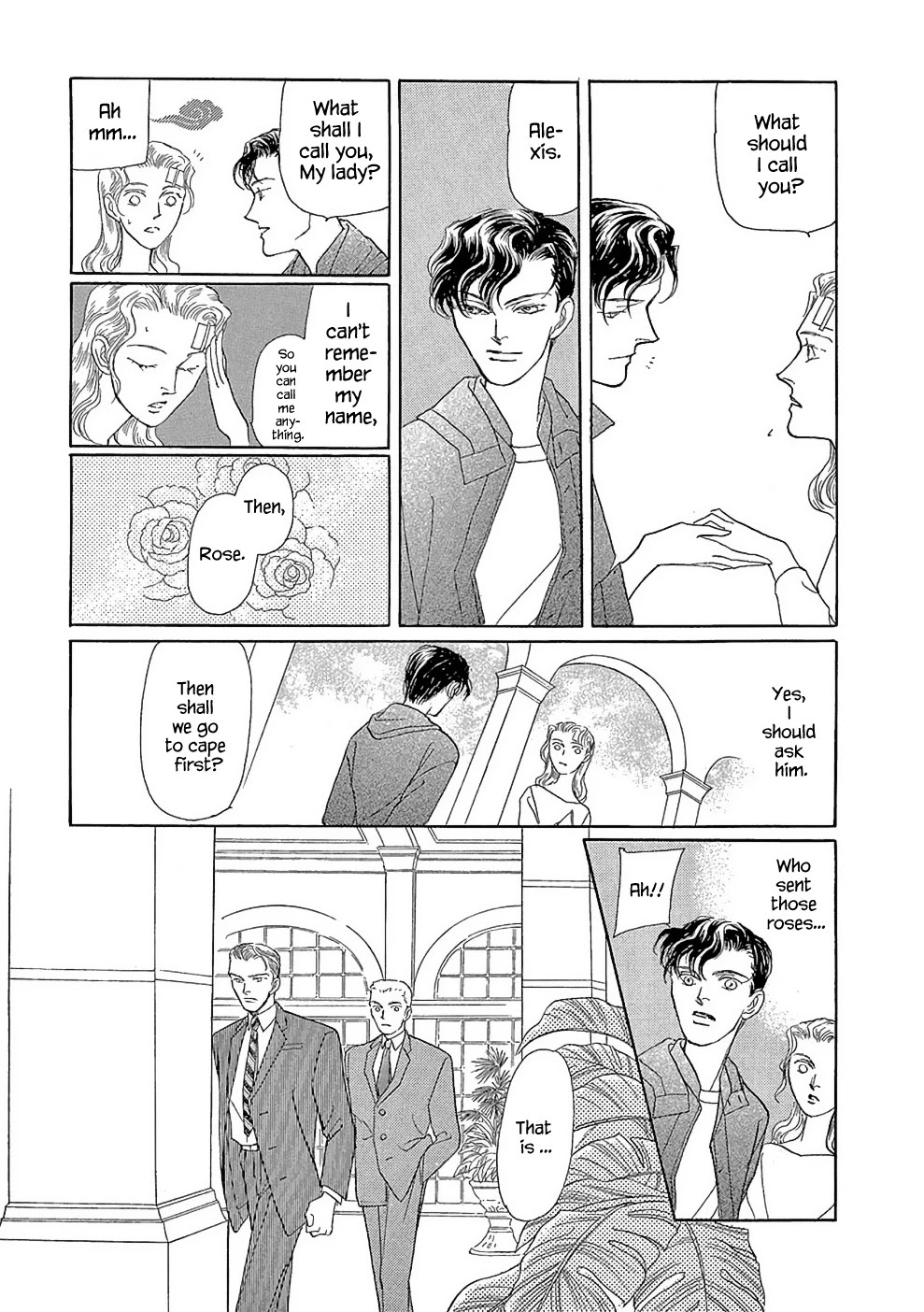 Hime no Koiwazurai Chapter 2.1 page 16 - Chapter 2.1