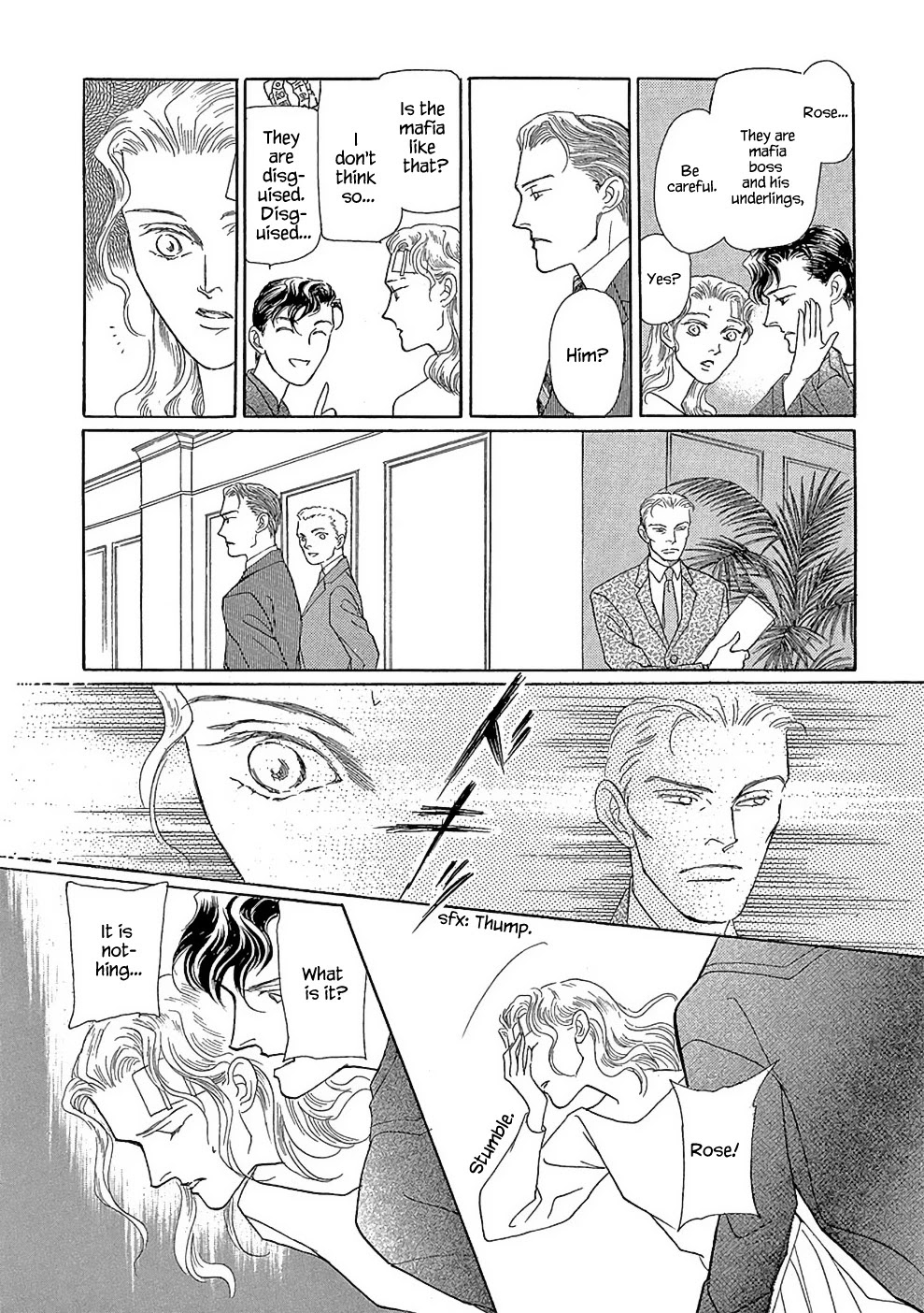 Hime no Koiwazurai Chapter 2.1 page 17 - Chapter 2.1