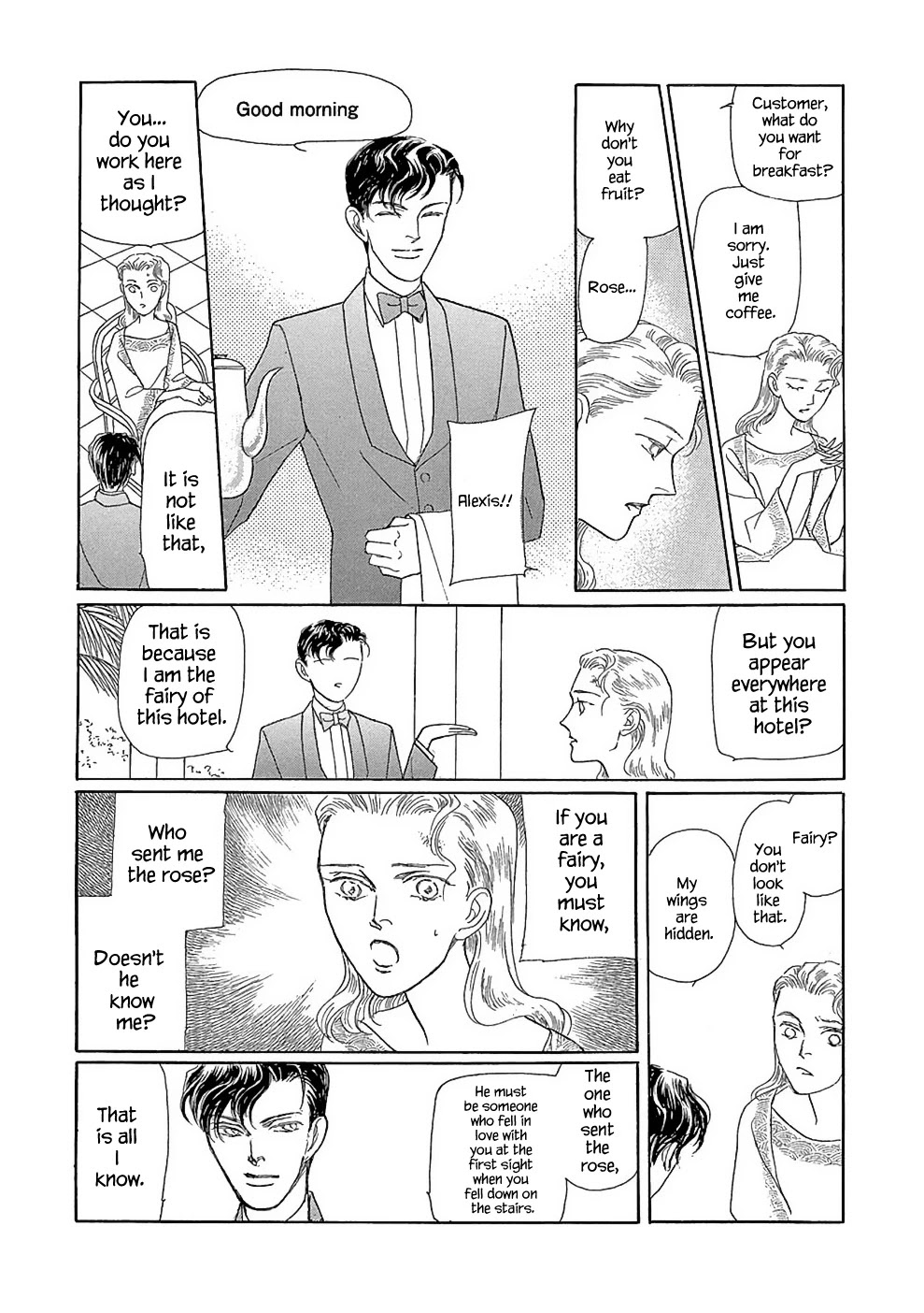 Hime no Koiwazurai Chapter 2.1 page 21 - Chapter 2.1