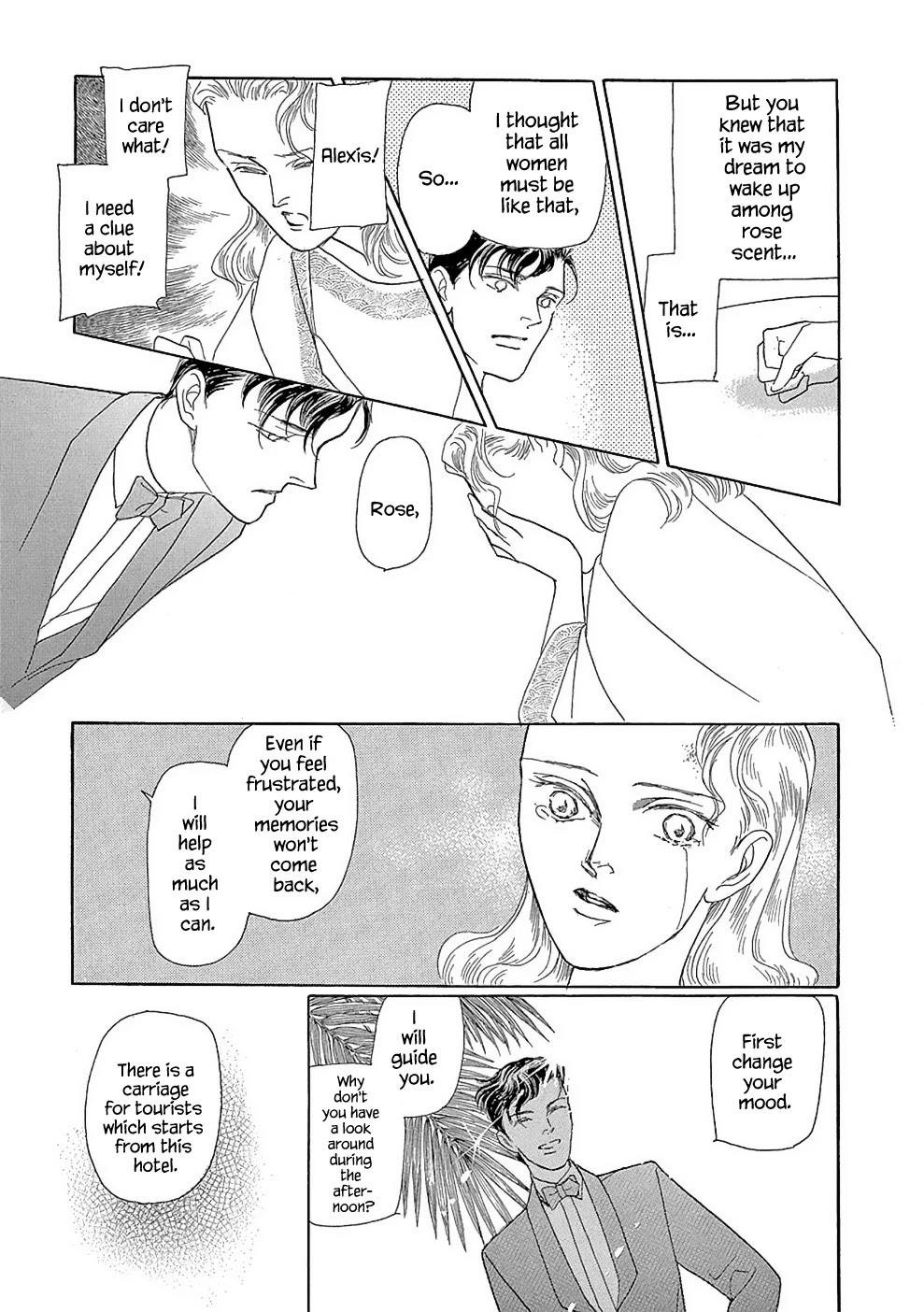 Hime no Koiwazurai Chapter 2.1 page 22 - Chapter 2.1