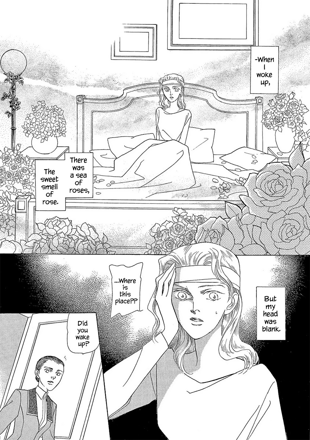 Hime no Koiwazurai Chapter 2.1 page 3 - Chapter 2.1
