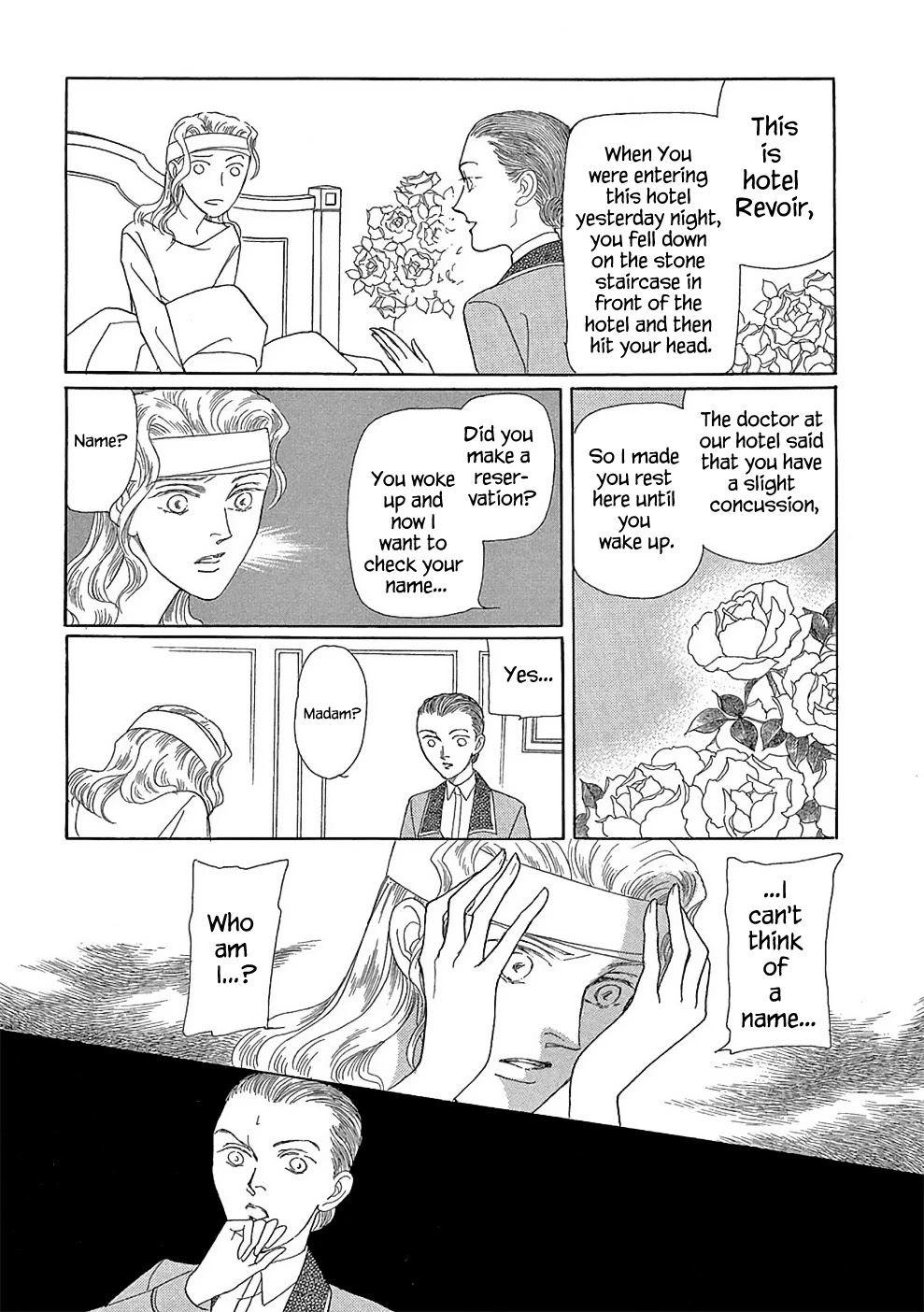 Hime no Koiwazurai Chapter 2.1 page 4 - Chapter 2.1