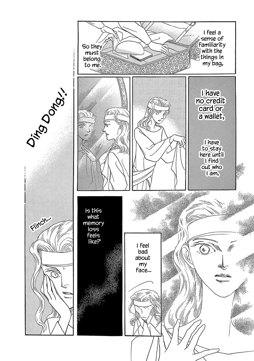 Hime no Koiwazurai Chapter 2.1 page 7 - Chapter 2.1