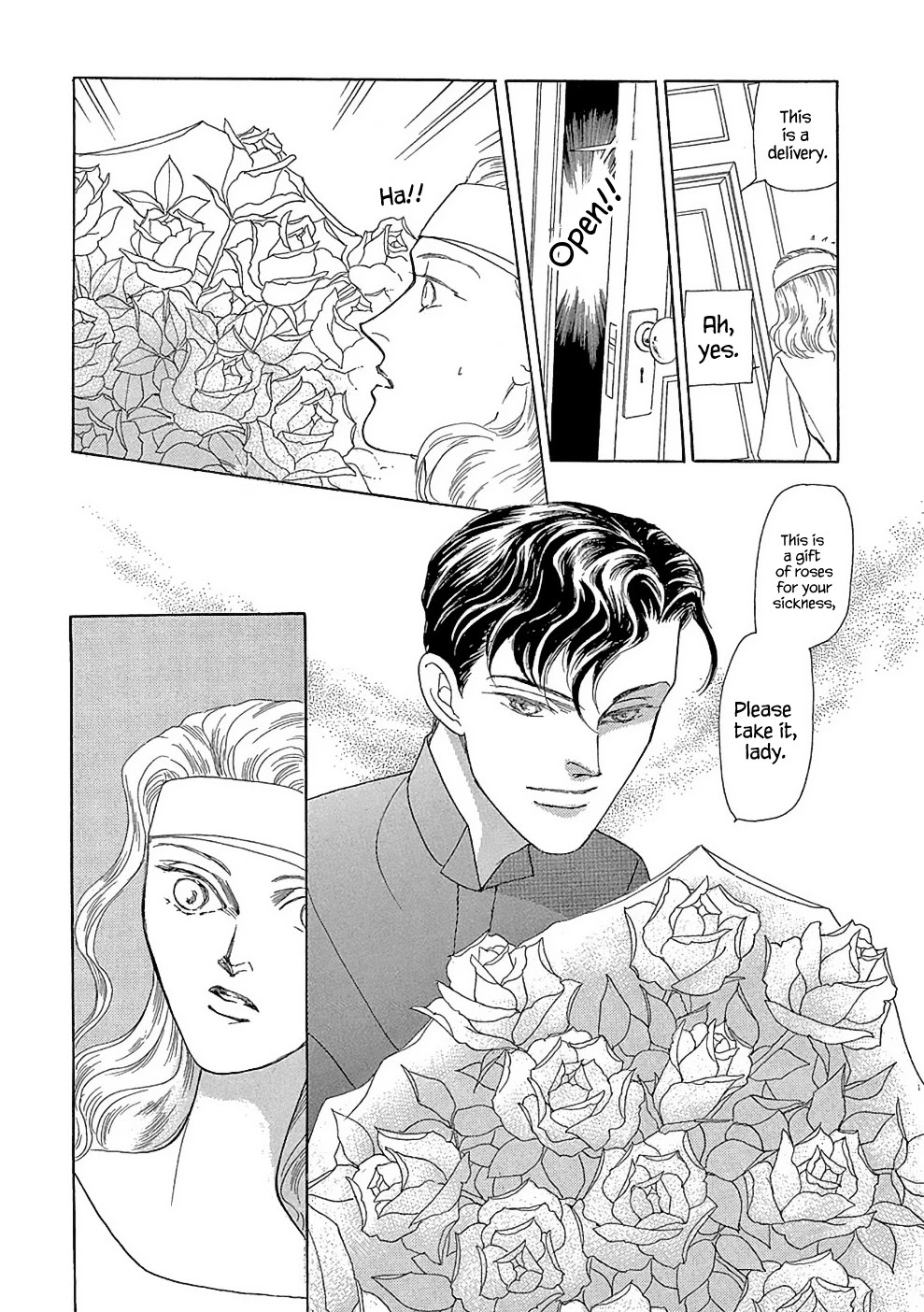 Hime no Koiwazurai Chapter 2.1 page 8 - Chapter 2.1